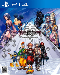 Detalhes do produto sony4 kingdom hearts hd 2 8